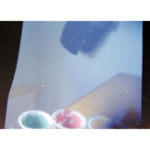 fotografia da câmera pinhole feita com lata de sardinha, Pelotas/RS. 2013.